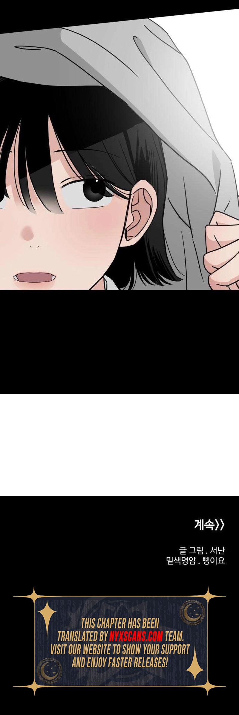 The Delinquent's Pure Love Chapter 8 Page 10