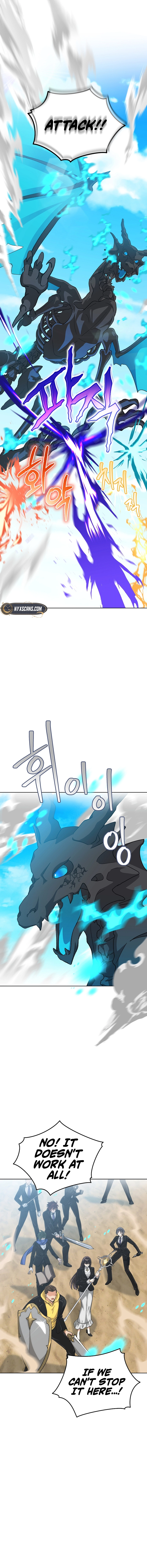 The Demon King hates reverse harems Chapter 2 Page 11