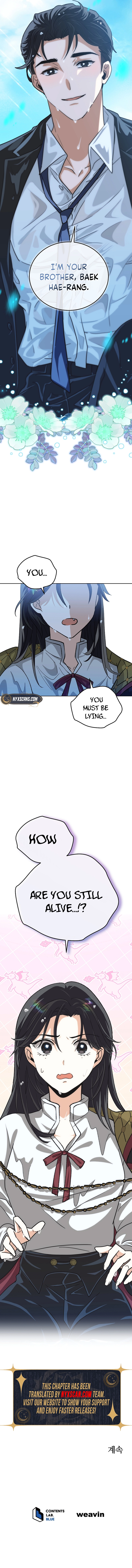 The Demon King hates reverse harems Chapter 2 Page 17