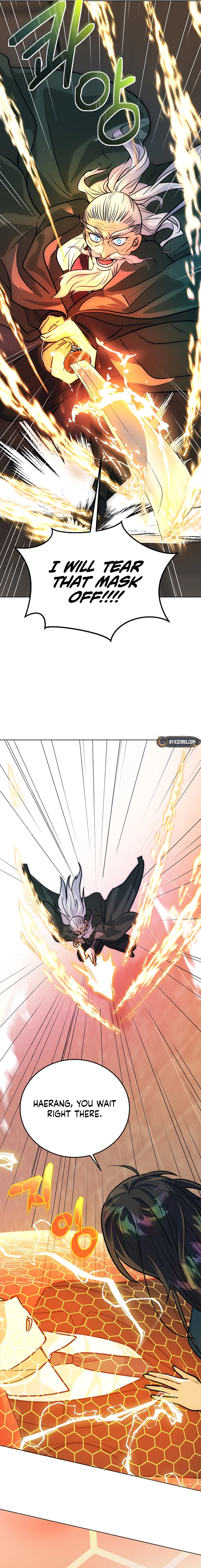 The Demon King hates reverse harems Chapter 6 Page 8