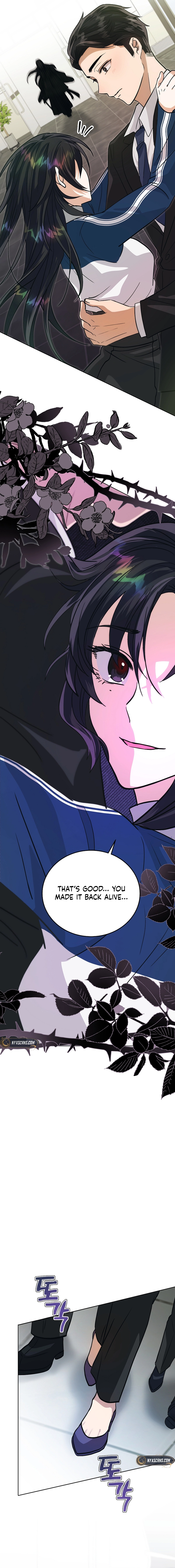 The Demon King hates reverse harems Chapter 6 Page 18