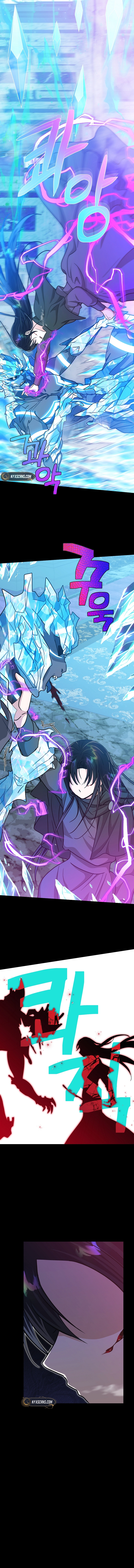 The Demon King hates reverse harems Chapter 11 Page 11