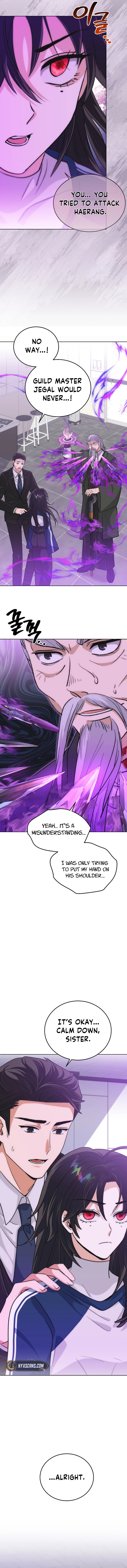 The Demon King hates reverse harems Chapter 5 Page 14