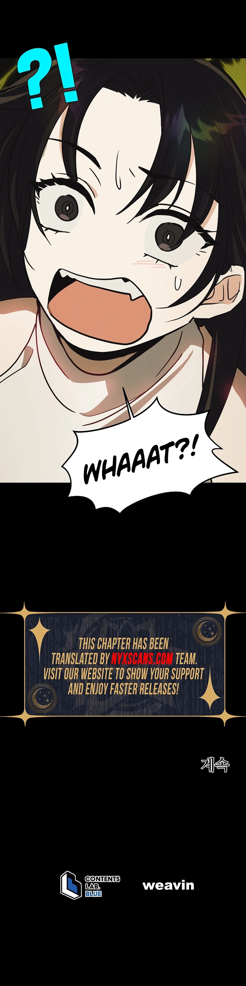 The Demon King hates reverse harems Chapter 15 Page 19