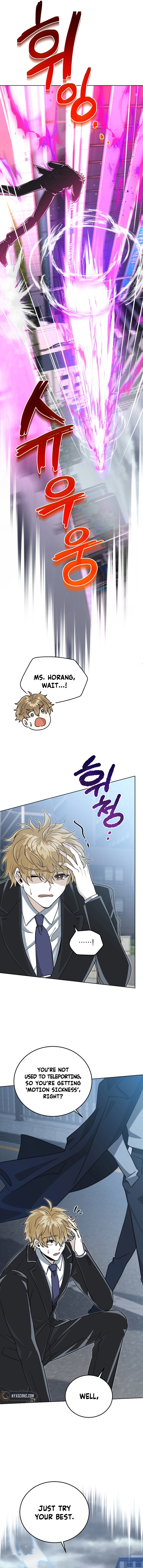 The Demon King hates reverse harems Chapter 20 Page 8