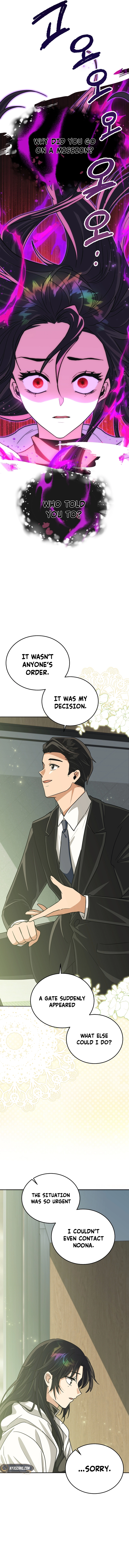 The Demon King hates reverse harems Chapter 20 Page 13