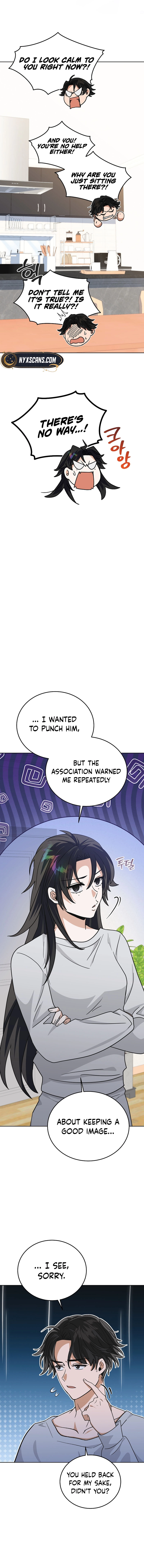 The Demon King hates reverse harems Chapter 22 Page 12