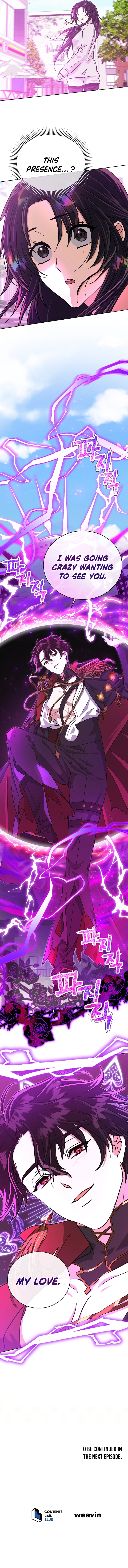 The Demon King hates reverse harems Chapter 12 Page 10