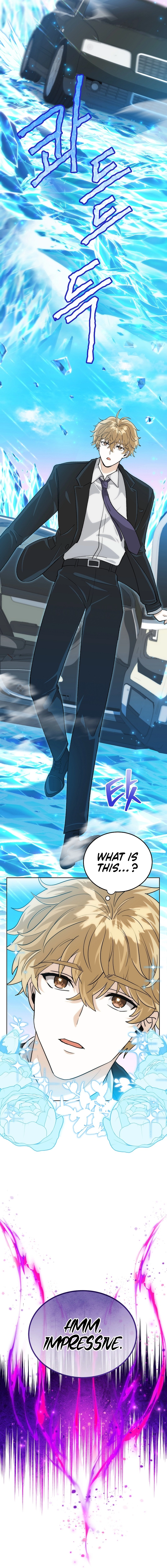 The Demon King hates reverse harems Chapter 3 Page 23