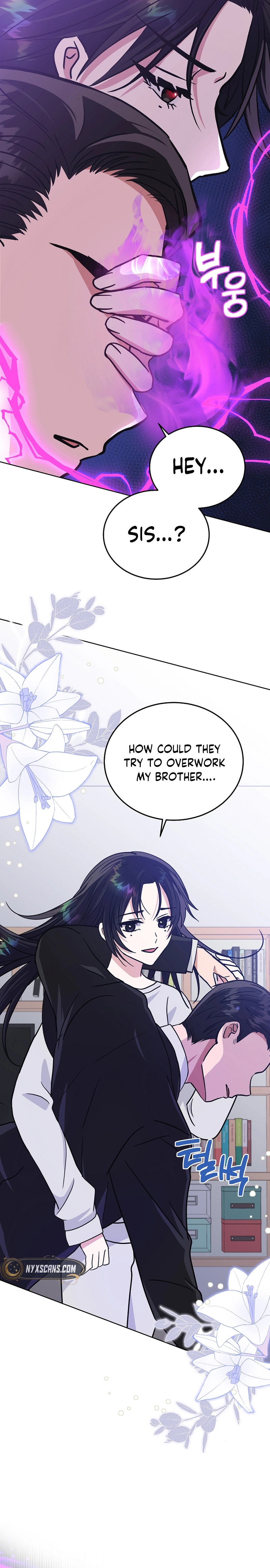 The Demon King hates reverse harems Chapter 10 Page 8