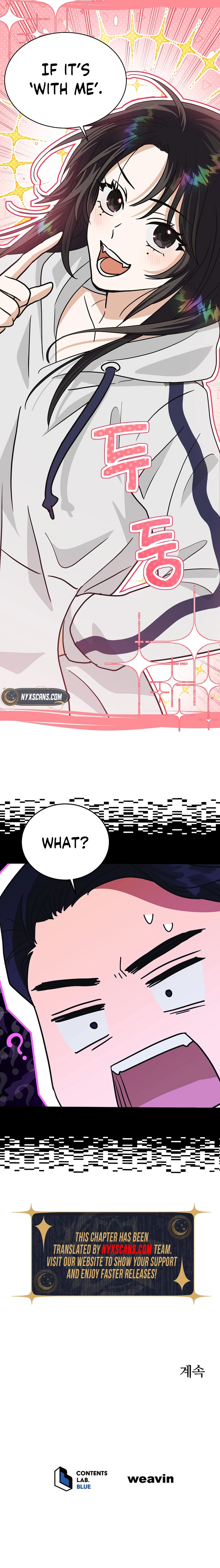The Demon King hates reverse harems Chapter 10 Page 17