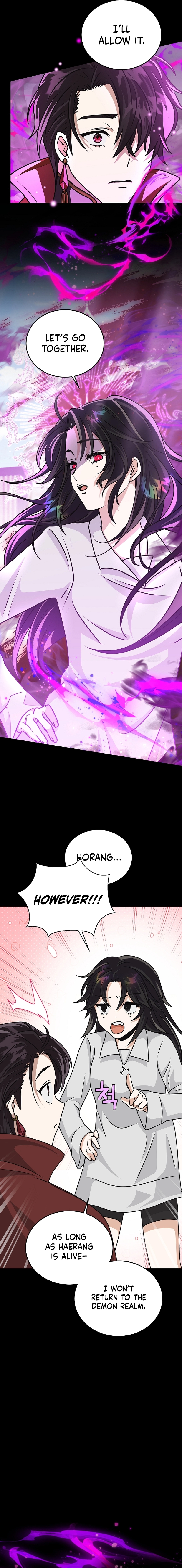 The Demon King hates reverse harems Chapter 14 Page 12