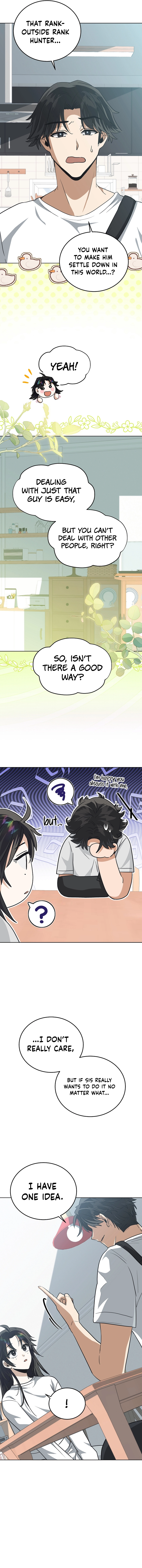 The Demon King hates reverse harems Chapter 21 Page 14