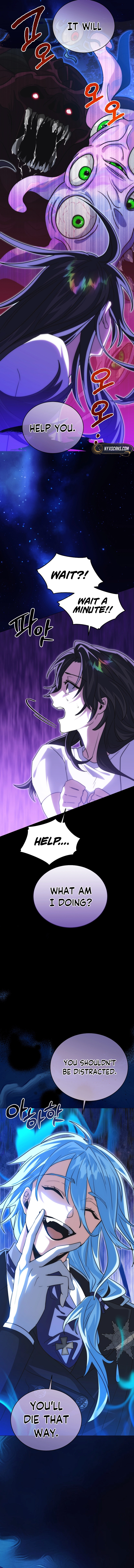 The Demon King hates reverse harems Chapter 23 Page 9