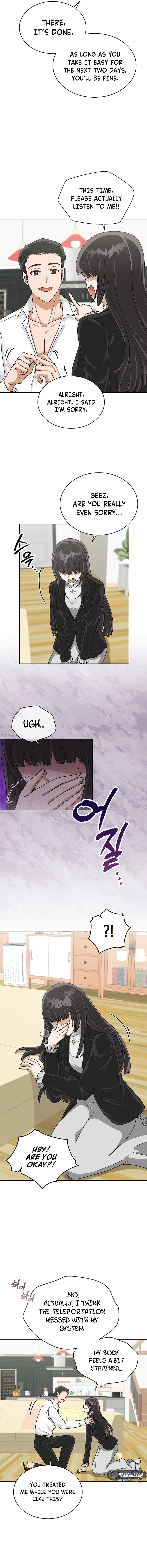 The Demon King hates reverse harems Chapter 34 Page 6