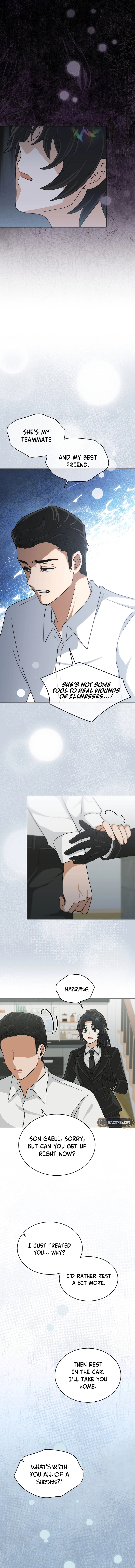 The Demon King hates reverse harems Chapter 34 Page 12
