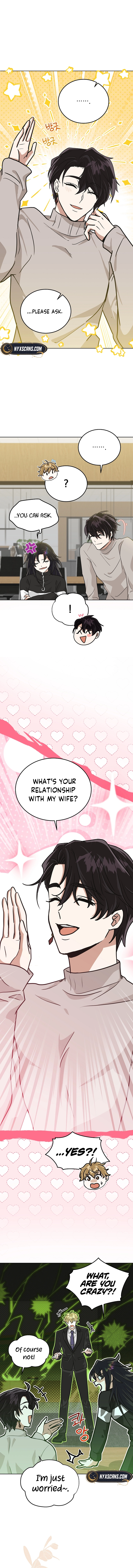 The Demon King hates reverse harems Chapter 17 Page 7