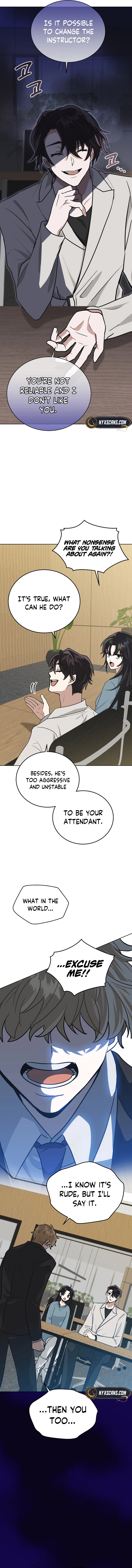 The Demon King hates reverse harems Chapter 17 Page 12