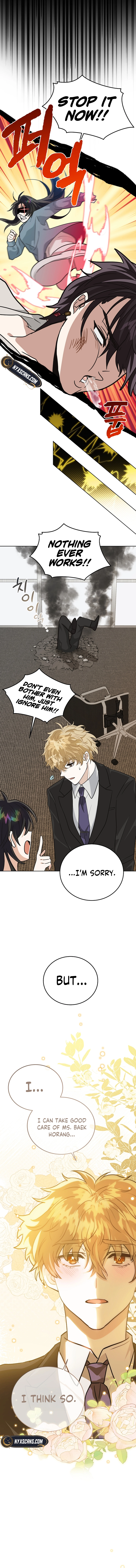 The Demon King hates reverse harems Chapter 17 Page 14