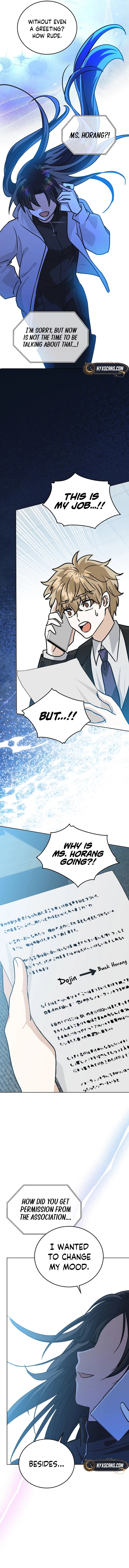 The Demon King hates reverse harems Chapter 17 Page 17