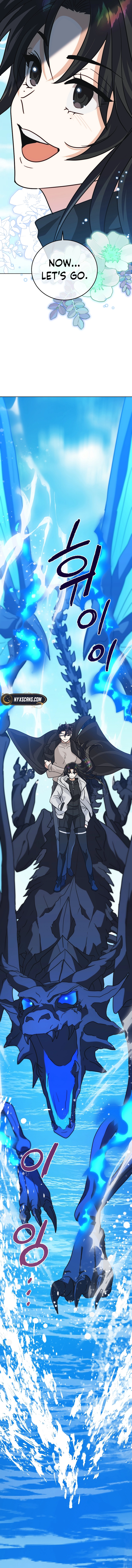 The Demon King hates reverse harems Chapter 17 Page 19