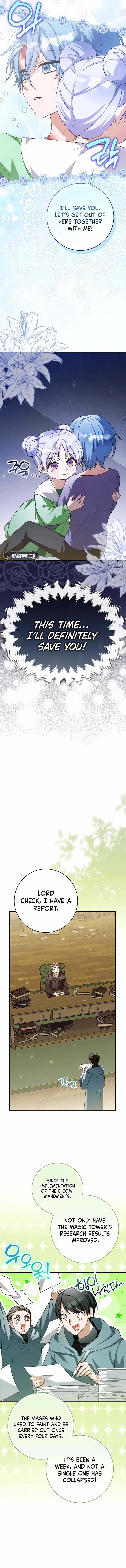 The Dutiful Kid Who Saved the Villainous Family Chapter 16 - Chapter 16 Page 11