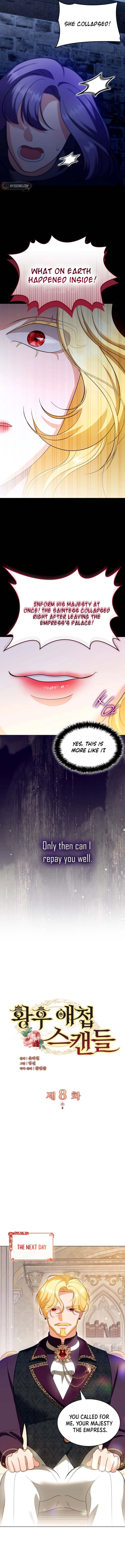 The Empress’s Concubine Scandal Chapter 8 Page 5