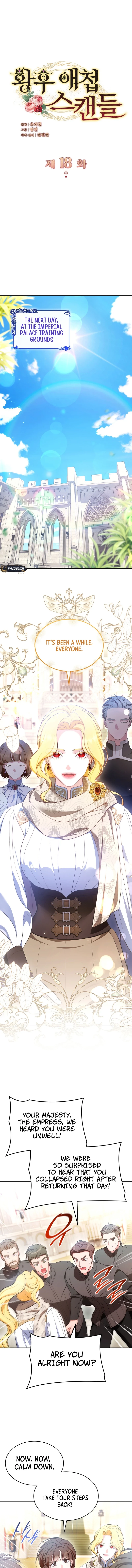 The Empress’s Concubine Scandal Chapter 18 Page 6