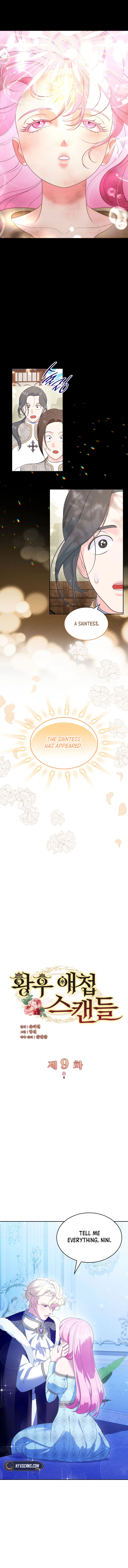 The Empress’s Concubine Scandal Chapter 9 Page 6