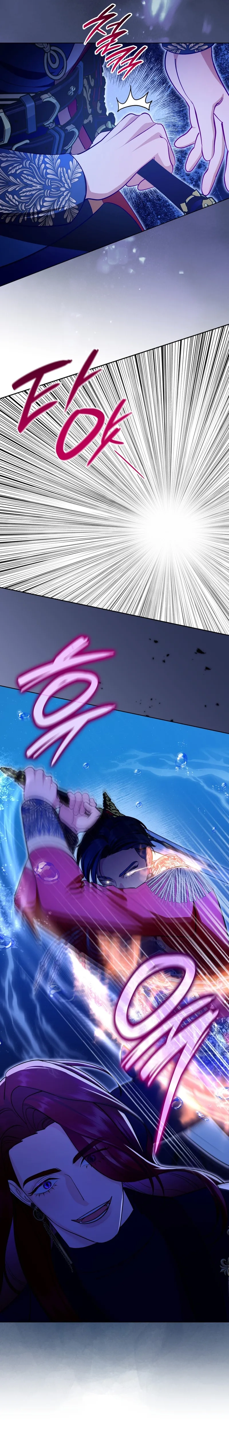 The Empress’s Concubine Scandal Chapter 39 Page 9