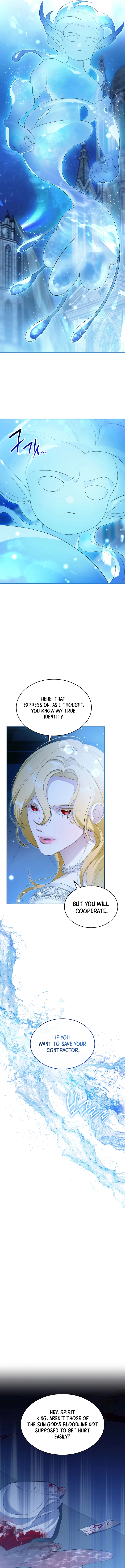 The Empress’s Concubine Scandal Chapter 3 Page 12