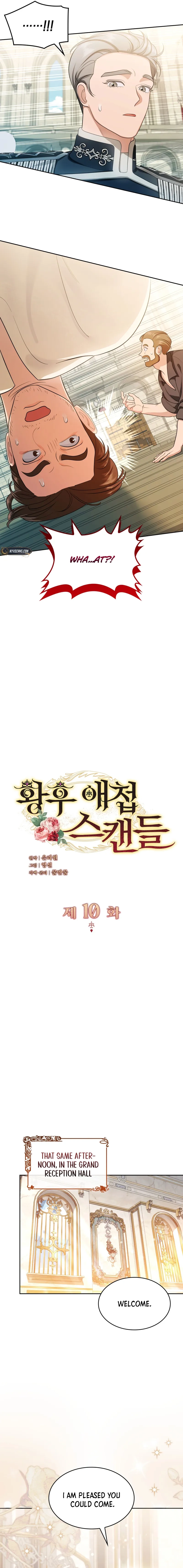 The Empress’s Concubine Scandal Chapter 10 Page 7