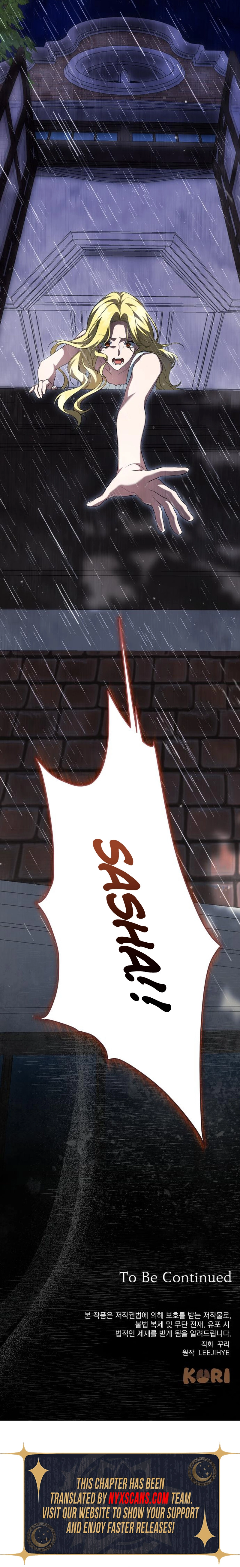 The End of a Fake Marriage Chapter 17 Page 10