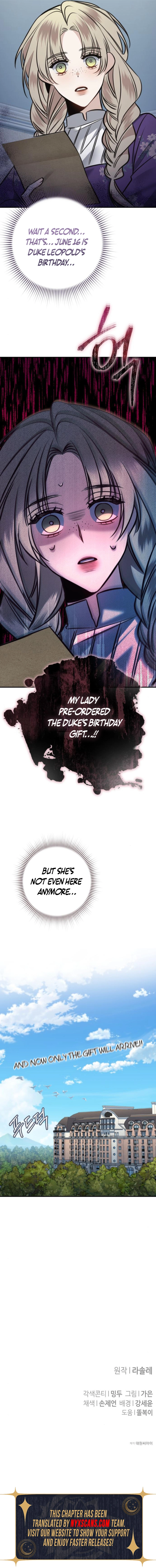 The End of an Imperfect Divorce Chapter 11 Page 10