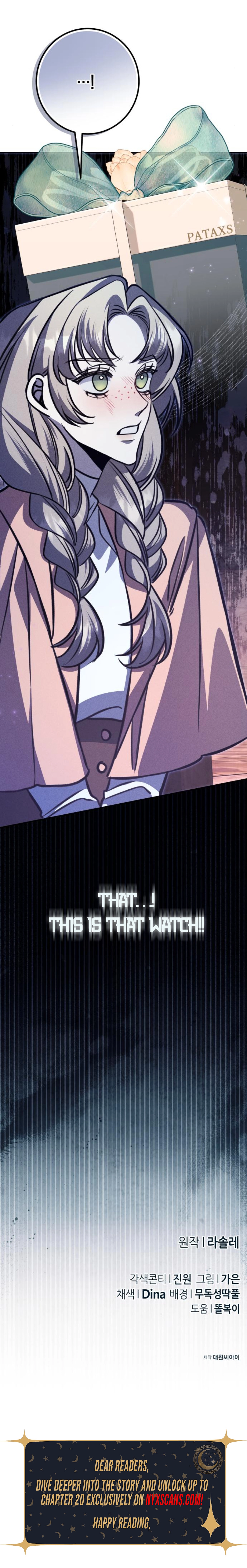The End of an Imperfect Divorce Chapter 28 Page 7
