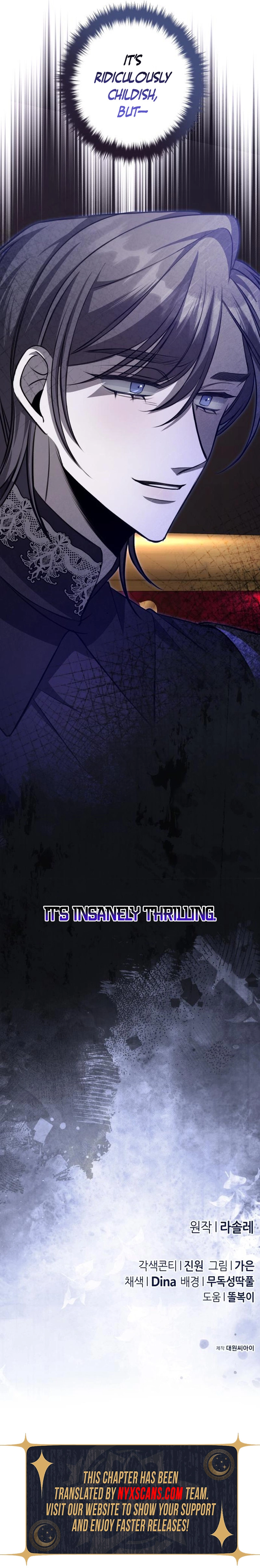 The End of an Imperfect Divorce Chapter 34 Page 10