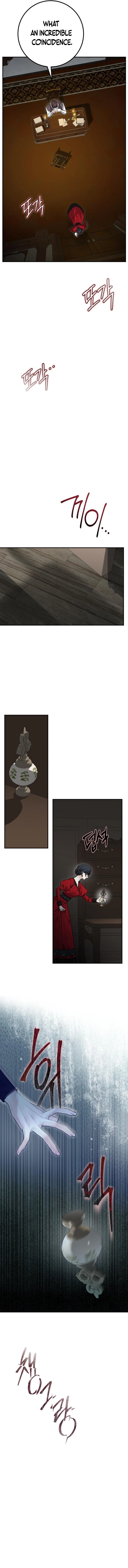 The End of an Imperfect Divorce Chapter 10 Page 11