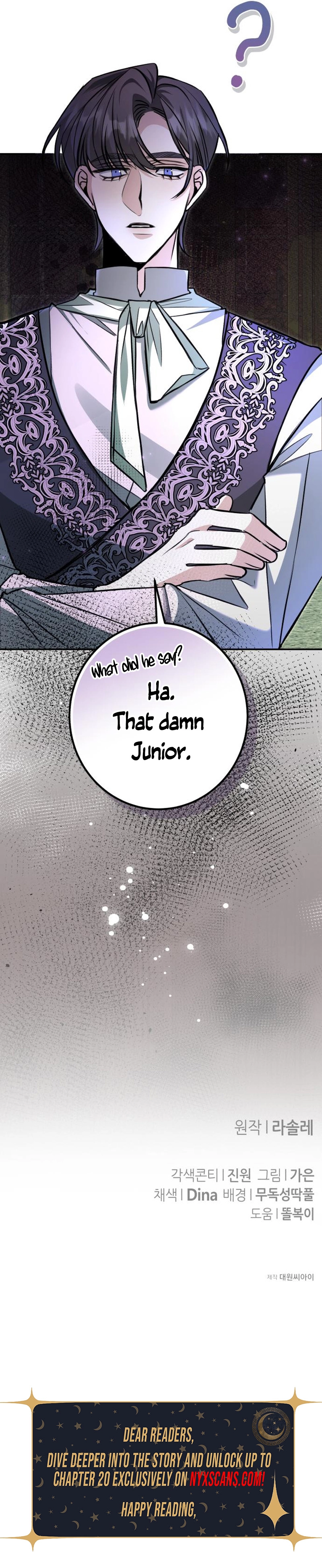 The End of an Imperfect Divorce Chapter 26 Page 15