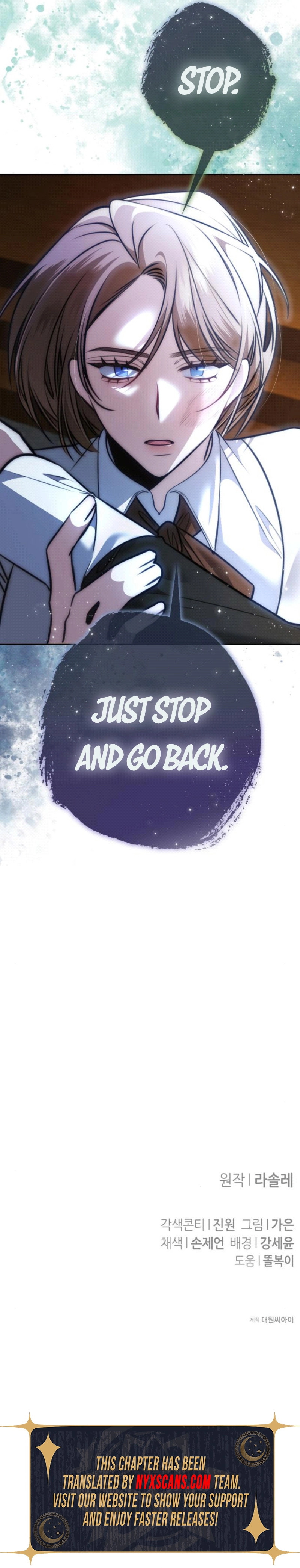 The End of an Imperfect Divorce Chapter 14 Page 10