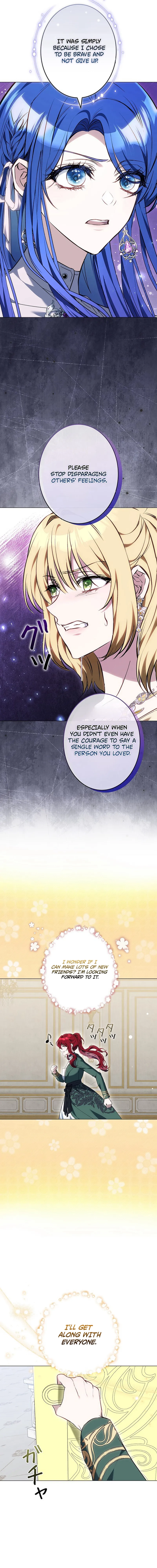 The End of Unrequited Love. Chapter 4 – Chapter 4 Page 16