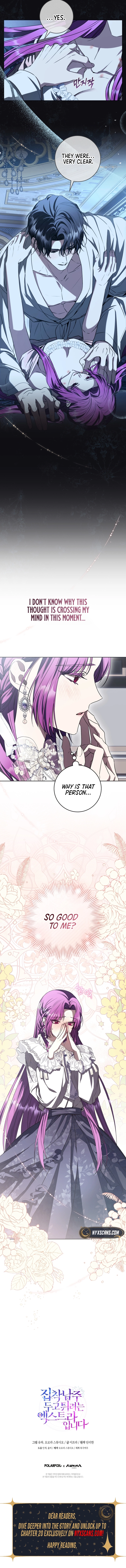 The Extra Wants to Escape From the Obsessive Male Lead Chapter 8 Page 12