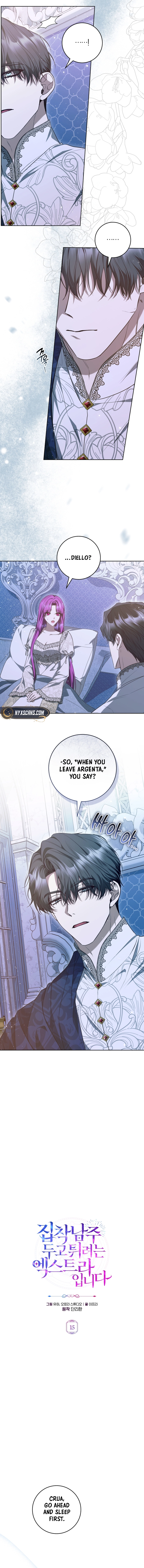 The Extra Wants to Escape From the Obsessive Male Lead Chapter 15 Page 7