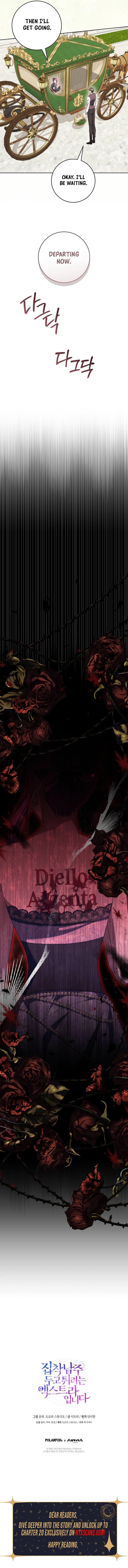 The Extra Wants to Escape From the Obsessive Male Lead Chapter 15 Page 13