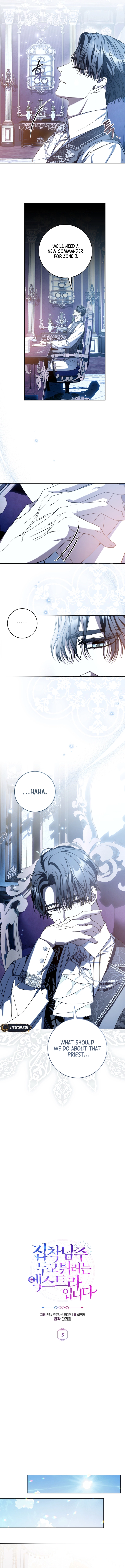 The Extra Wants to Escape From the Obsessive Male Lead Chapter 5 Page 11