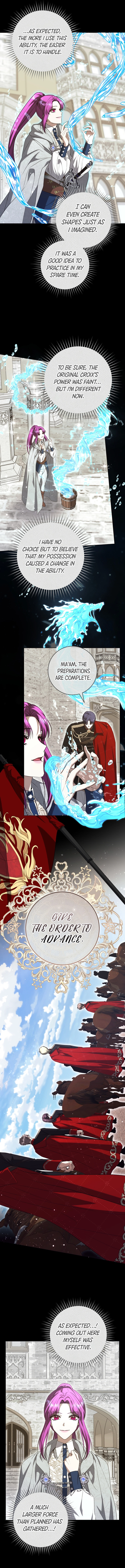 The Extra Wants to Escape From the Obsessive Male Lead Chapter 13 Page 5