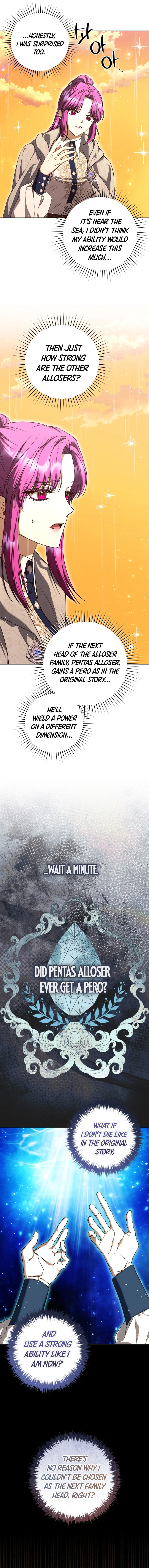 The Extra Wants to Escape From the Obsessive Male Lead Chapter 13 Page 8