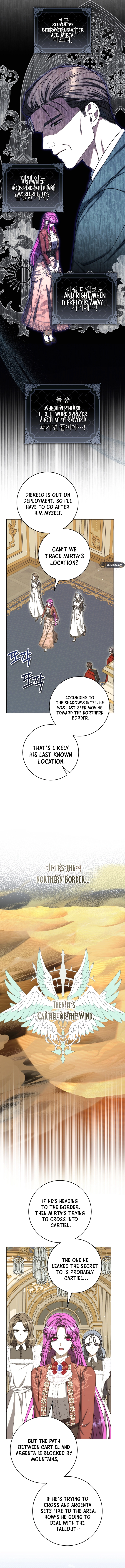 The Extra Wants to Escape From the Obsessive Male Lead Chapter 20 Page 13