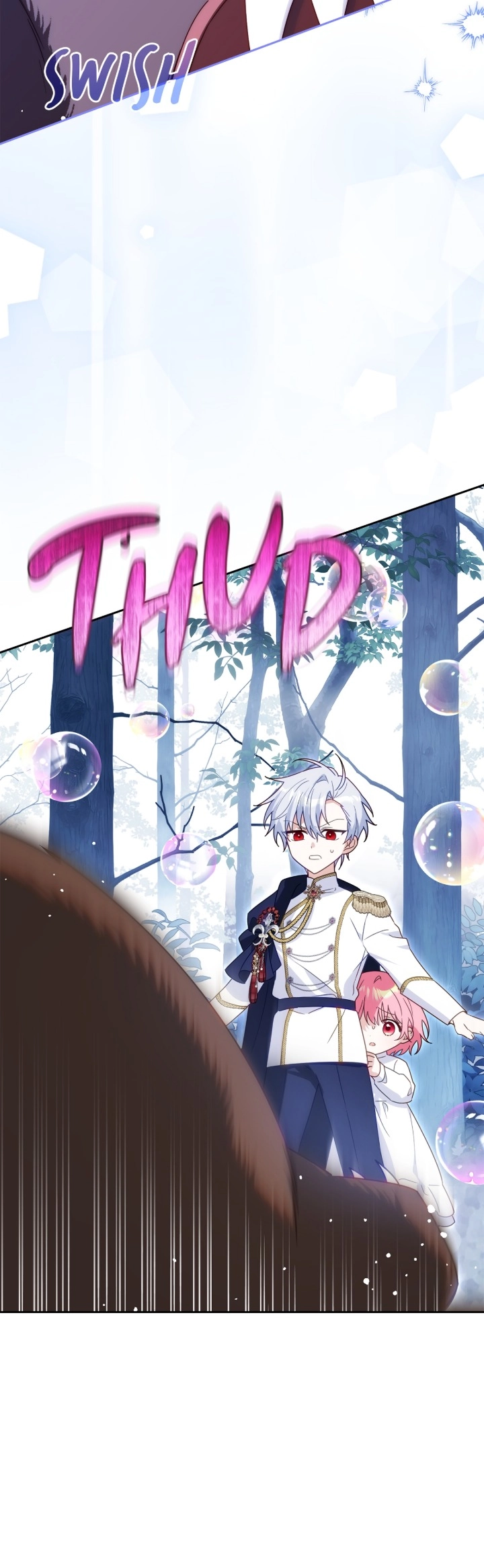 The Family’s Youngest Is This Household’s Savior Chapter 2 Page 71