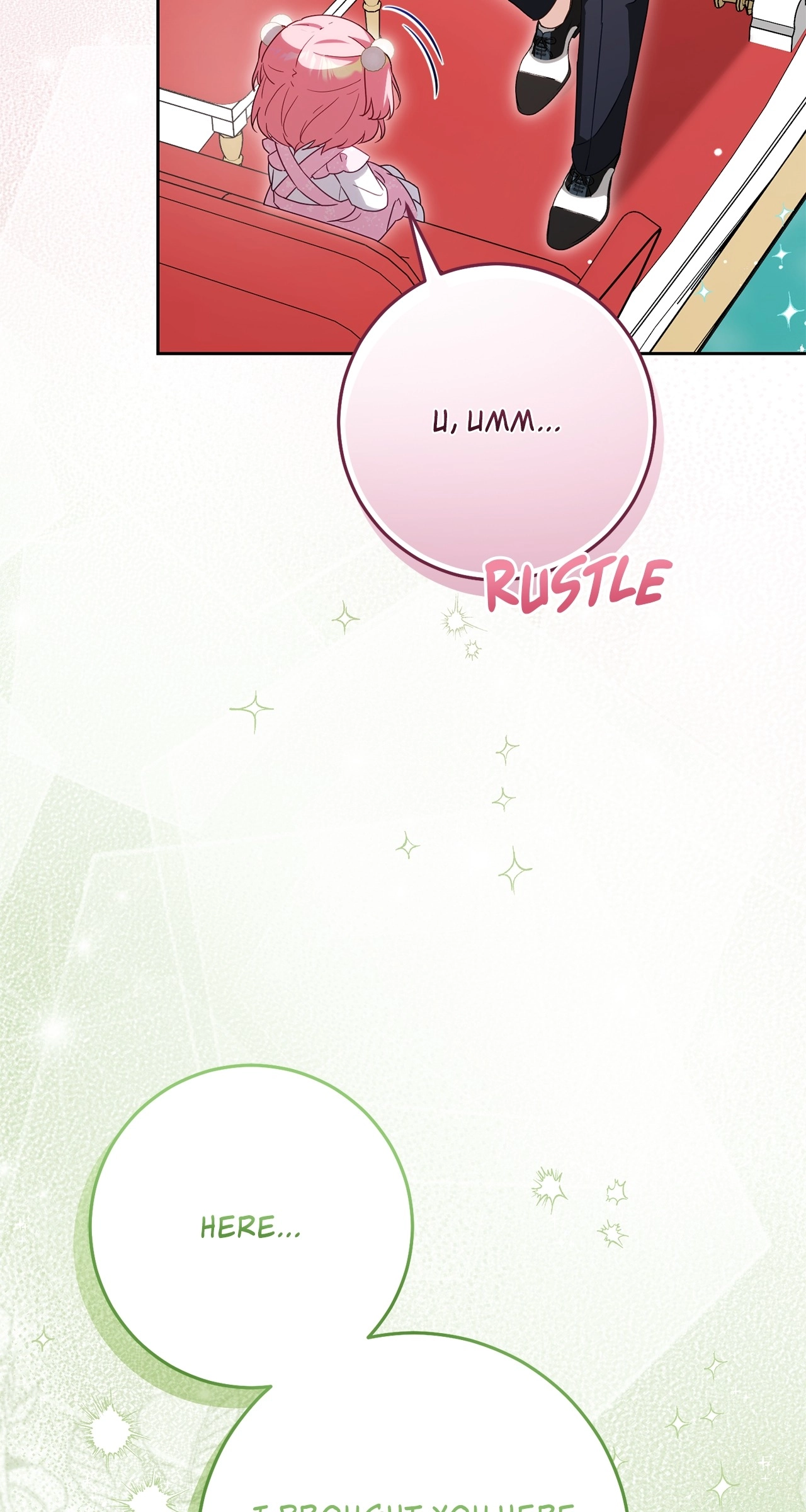 The Family’s Youngest Is This Household’s Savior Chapter 8 Page 70