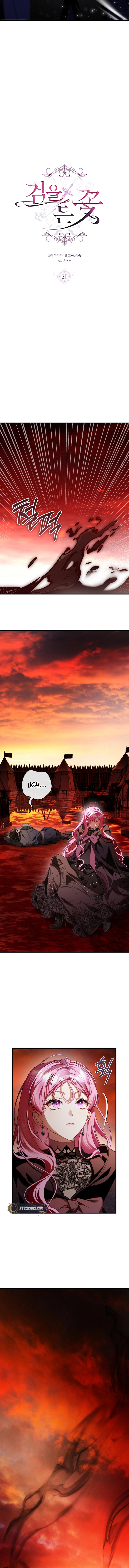 The Flower Who Bears The Sword Chapter 21 Page 8